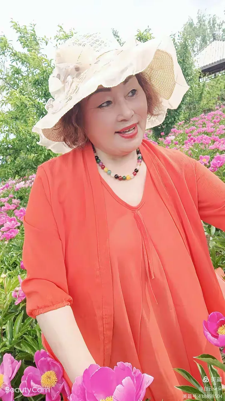 观花观影快乐人生 ，美好的生活就在这里，珍惜快乐每一天 ！